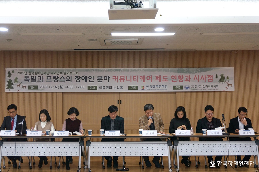 이미지 설명을 입력해주세요.
