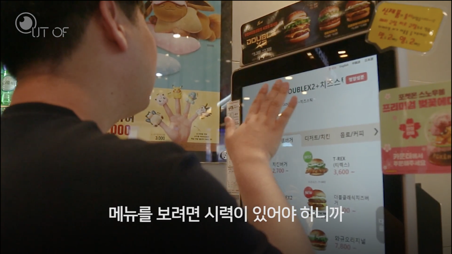 이미지 설명을 입력해주세요.