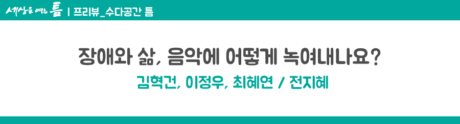 이미지 설명을 입력해주세요.