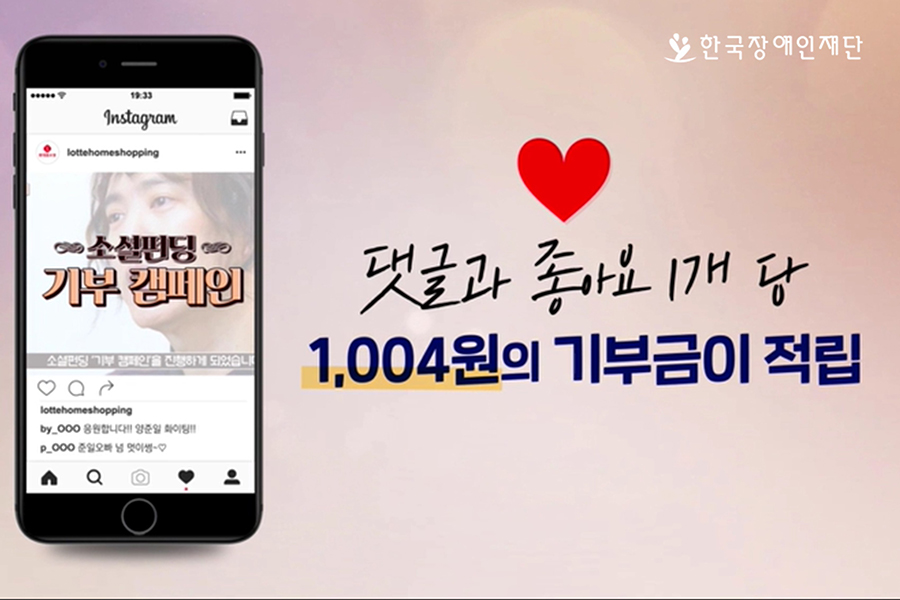 이미지 설명을 입력해주세요.