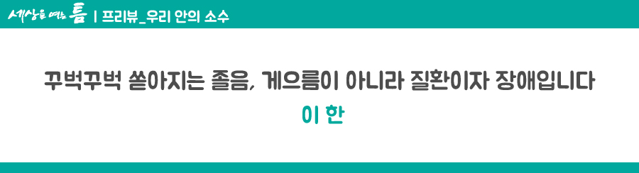 이미지 설명을 입력해주세요.