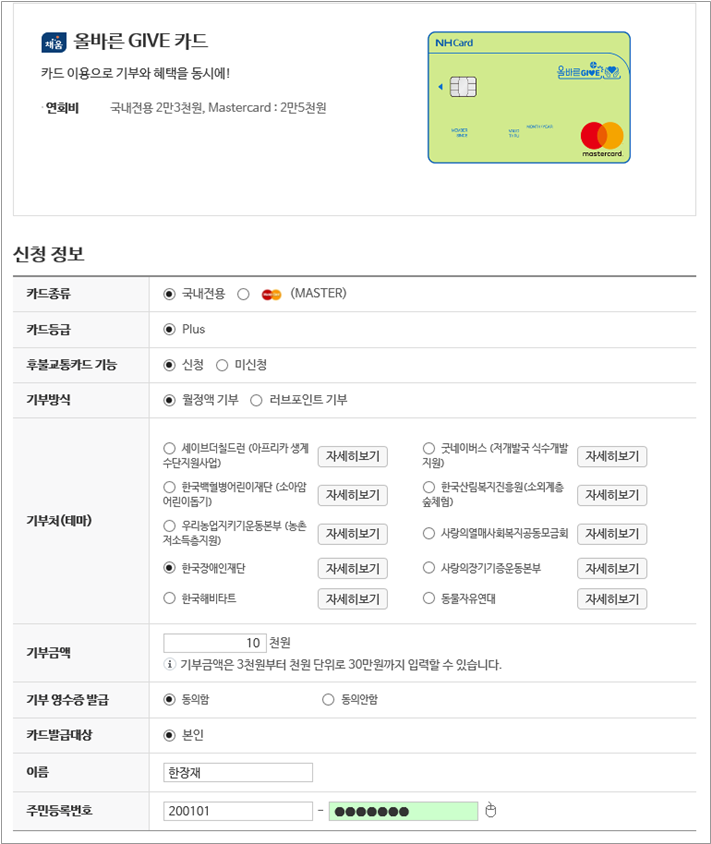 이미지 설명을 입력해주세요.