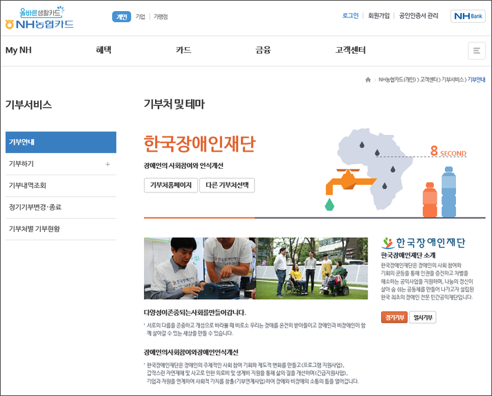 이미지 설명을 입력해주세요.