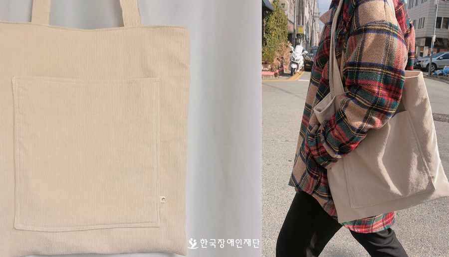 이미지 설명을 입력해주세요.