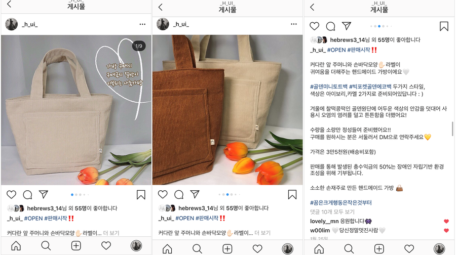 이미지 설명을 입력해주세요.