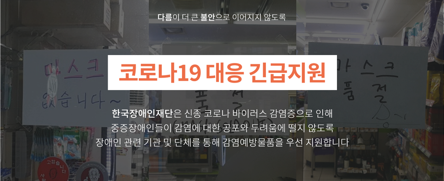이미지 설명을 입력해주세요.