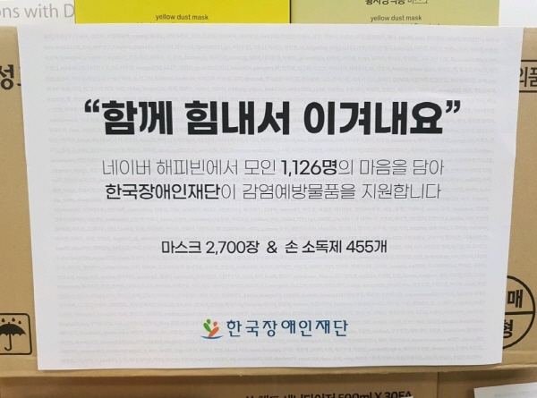 이미지 설명을 입력해주세요.
