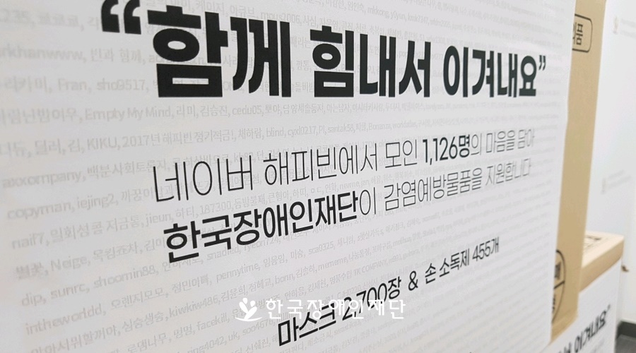 이미지 설명을 입력해주세요.