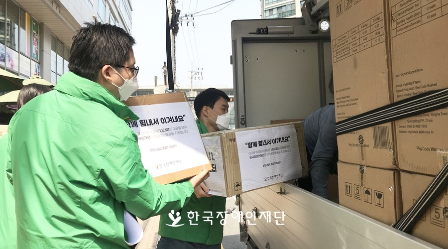 이미지 설명을 입력해주세요.