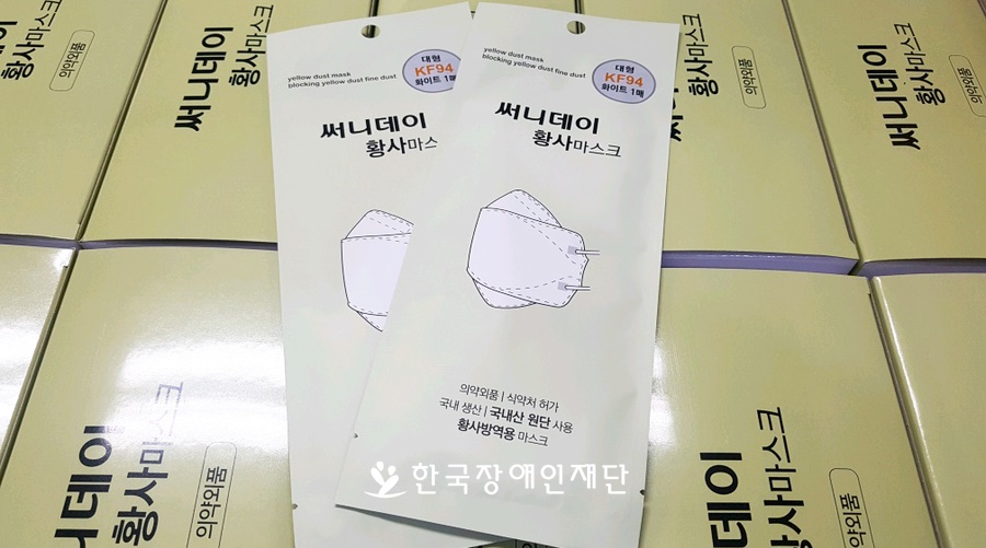 이미지 설명을 입력해주세요.