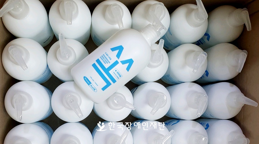 이미지 설명을 입력해주세요.