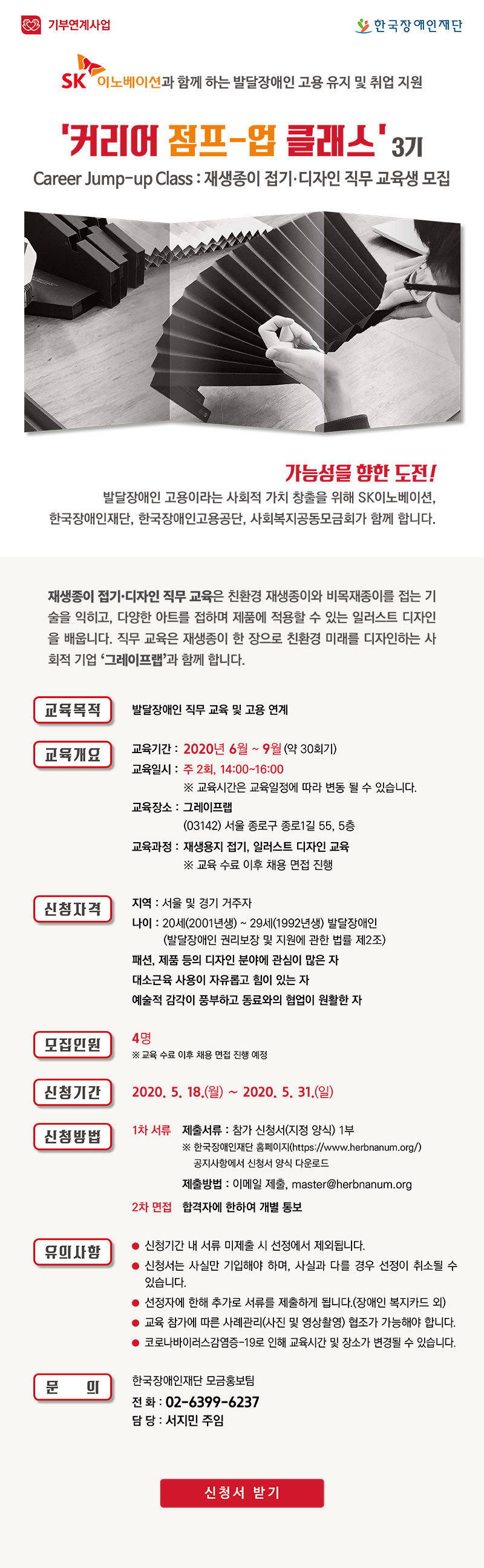 이미지 설명을 입력해주세요.