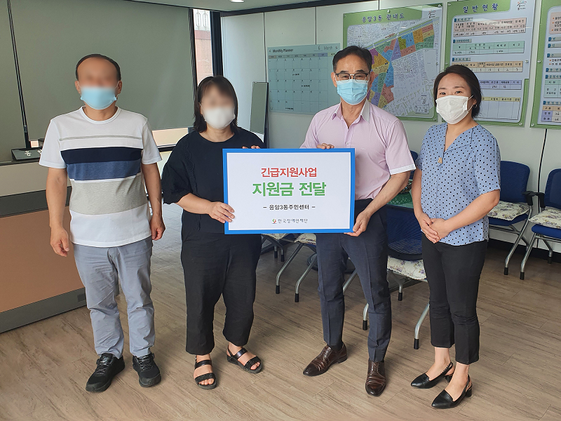 이미지 설명을 입력해주세요.
