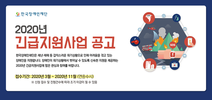 이미지 설명을 입력해주세요.