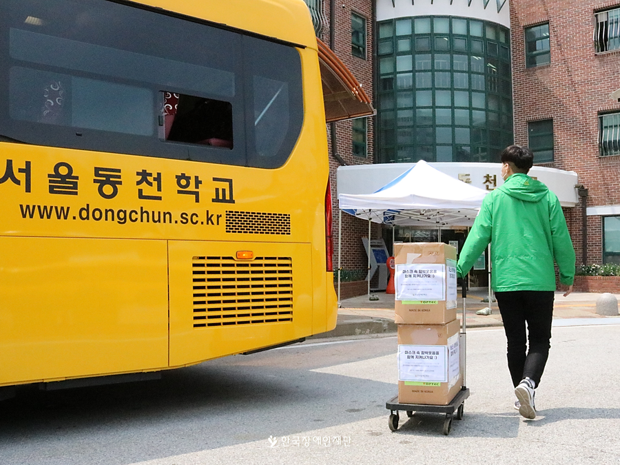 이미지 설명을 입력해주세요.