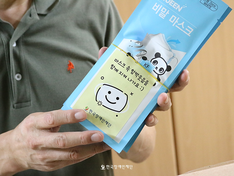이미지 설명을 입력해주세요.