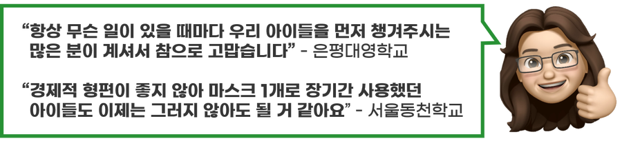 이미지 설명을 입력해주세요.