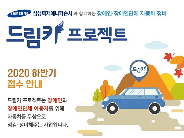 이미지 설명을 입력해주세요.