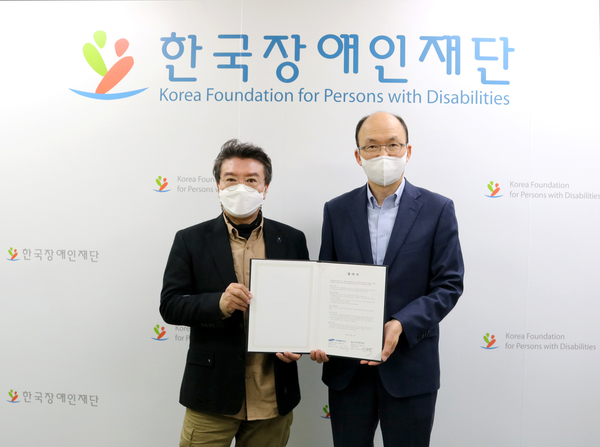 이미지 설명을 입력해주세요.