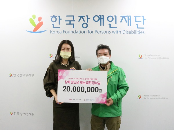 이미지 설명을 입력해주세요.