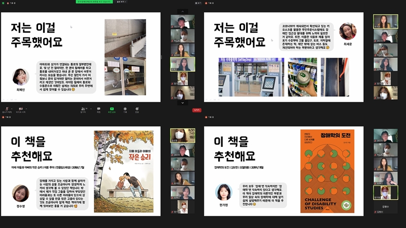 이미지 설명을 입력해주세요.