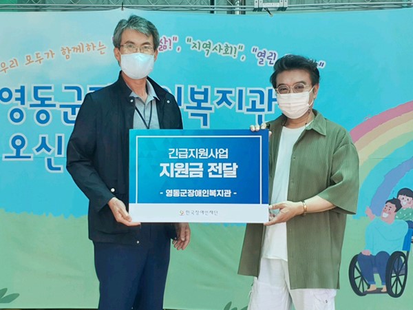 이미지 설명을 입력해주세요.