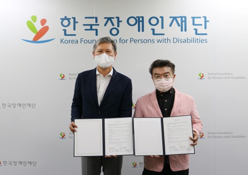 이미지 설명을 입력해주세요.