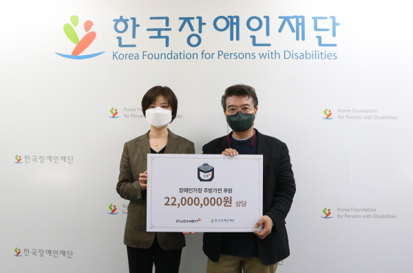 이미지 설명을 입력해주세요.