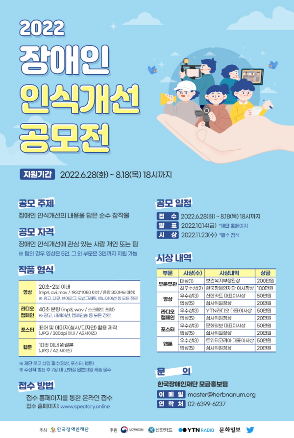 이미지 설명을 입력해주세요.