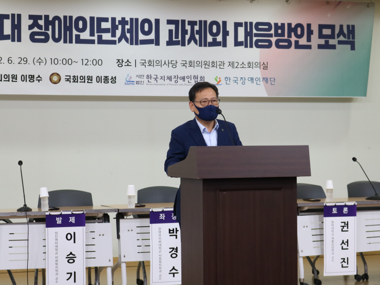 이미지 설명을 입력해주세요.