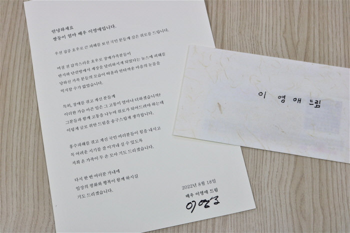 이미지 설명을 입력해주세요.
