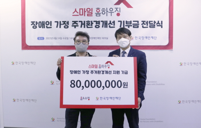 이미지 설명을 입력해주세요.