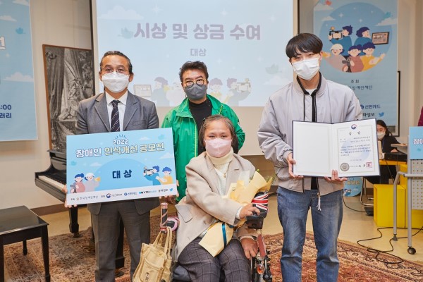 이미지 설명을 입력해주세요.