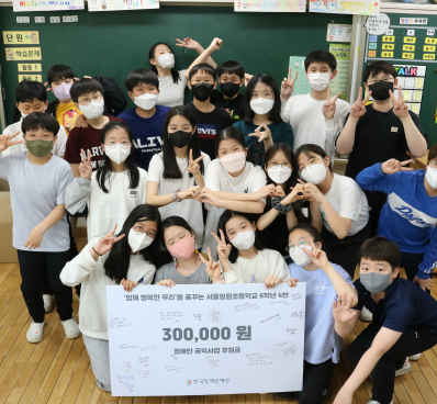 스토리