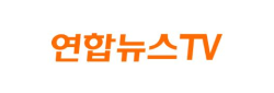 한국장애인재단 기부자 기업 연합뉴스TV 로고