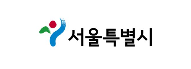 한국장애인재단 기부자 기업 서울특별시 로고