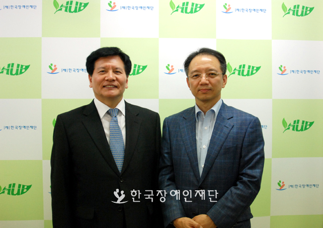 기념 사진