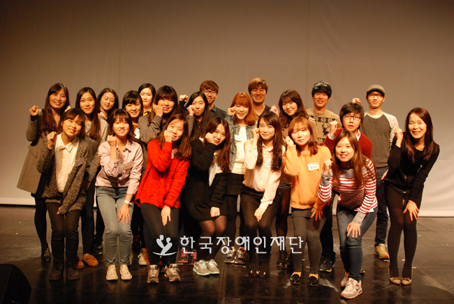 2013 허브나눔캠페인 서포터즈 단체사진