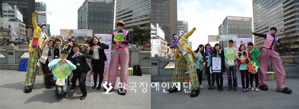 서포터즈와 나눔참여자들의 단체사진