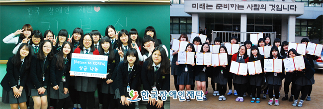 기부증서 단체사진