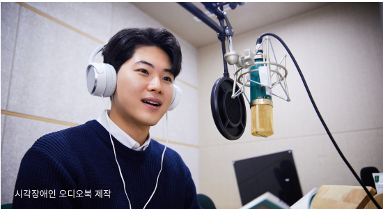 교육지원 이미지